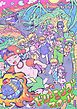 『ドリーミングスクール』の表紙
