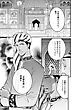 『花嫁市場の身代わり候補【分冊】』の表紙
