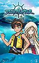 『BLUE HUNTER【タテヨミ】』の表紙