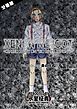 『XENON REBOOT<BASED STORY ON ”BIO DIVER XENON”>【分冊版】』の表紙