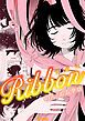『Ribbon』の表紙