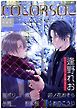 『COLORSOL』の表紙