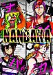 『ナンバカ【タテヨミ】』の表紙