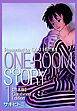 『ONEROOM STORY【合本版】』の表紙
