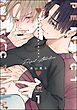 『パーフェクトアディクション(分冊版)<デジタル版>』の表紙