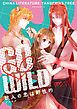 『GO WILD~獣人の恋は野性的~【タテヨミ】』の表紙