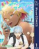 『【単話売】虹色サマースカッシュ!』の表紙