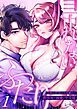 『帰れないふたり』の表紙
