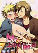 『セフレの上手な扱き方』の表紙