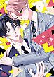 『君はなんにもわかってない!【電子限定おまけ付き】』の表紙