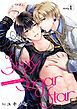 『Sexy Sugar Star セクシーシュガースター［ばら売り］』の表紙
