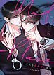 『Mad Place～二人を狂わせた場所～【タテヨミ】』の表紙