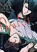 『Formless：フォームレス【タテヨミ】』の表紙