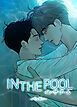 『イン・ザ・プール：IN THE POOL【短編】【タテヨミ】』の表紙