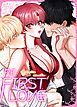 『RE:FIRST LOVE~初恋の彼ともう一度~【タテヨミ】』の表紙