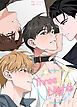 『Three Nights～実際にやってみる!?～【タテヨミ】』の表紙