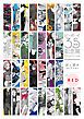 『【無料】ビーボーイ35周年記念展 Boys in Love 試し読みコレクション』の表紙