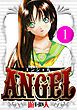 『ANGEL 愛蔵版』の表紙