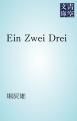 『Ein Zwei Drei』の表紙