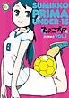 『すみっこプリマ U-15』の表紙