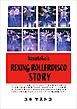 『Yasutoko’s REXING ROLLERDISCO STORY』の表紙