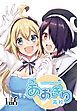 『あおぎり高校 ～Re:life～【単話版】』の表紙
