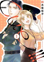 『cue!!![キュー!!!]』の表紙