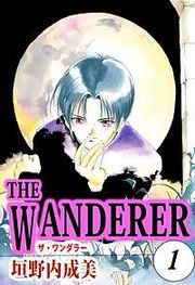 『THE WANDERER』の表紙
