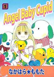 『Angel Baby Cupid』の表紙