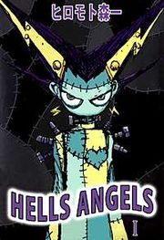 『HELLS ANGELS』の表紙