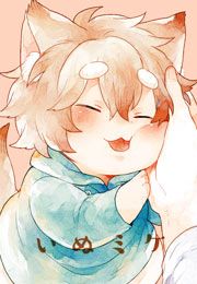 『いぬミケ』の表紙