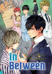 『In Between』の表紙