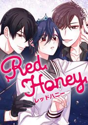 『Red Honey』の表紙