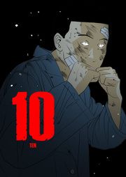 『TEN』の表紙