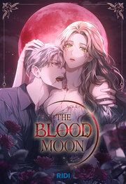 『THE BLOOD MOON』の表紙
