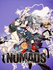 『NOMADS ノーマッズ【タテスク】』の表紙