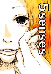 『5senses』の表紙