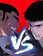 『VS』の表紙