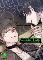 『Circle Trap〜巡り巡る運命の罠』の表紙