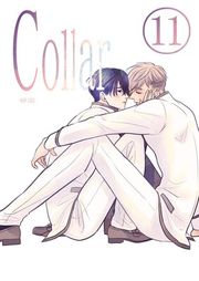 『Collar』の表紙